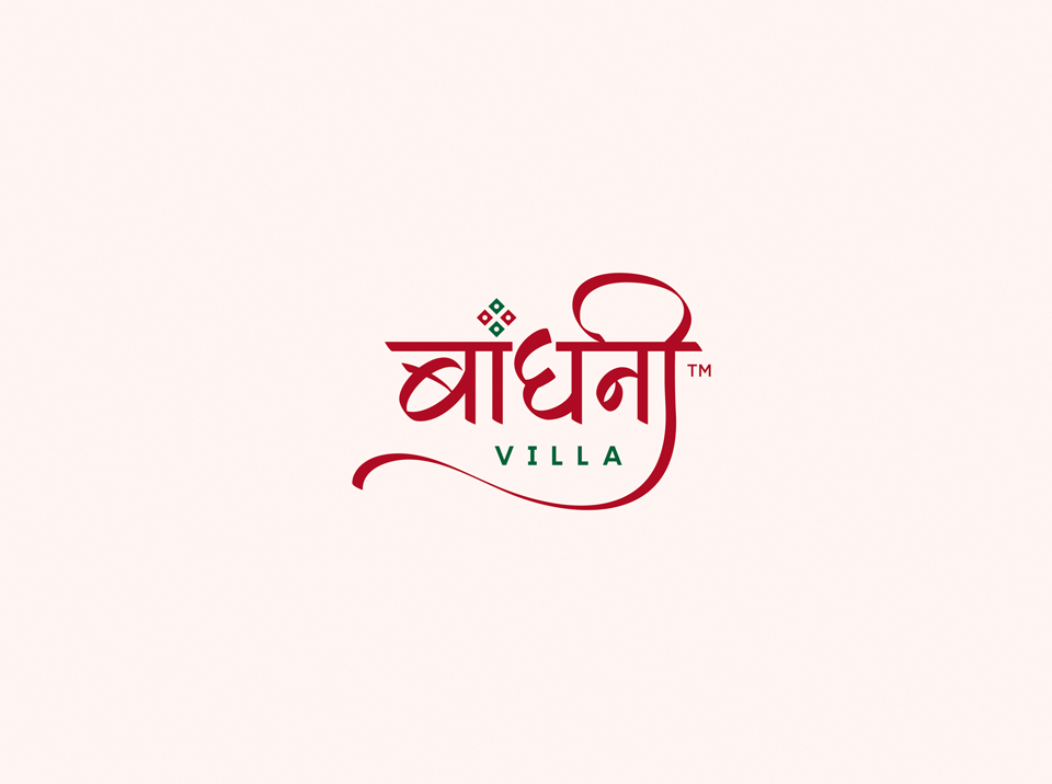 Bandhni Villa Logo Design surat